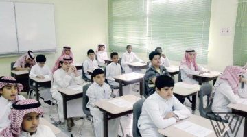 حقيقة إلغاء الفصل الدراسي الثالث في السعودية “وزارة التعليم السعودية تُوضح”