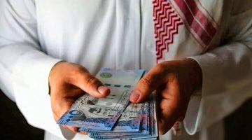 ماهي خطوات التسجيل في سند محمد بن سلمان والشروط المطلوبة؟ خدمة العملاء توضح