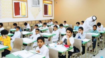 لينك تسجيل طلاب الصف الأول الابتدائي 1446 عبر نظام نور noor.moe.gov.sa رابط تسجيل الطلاب الجدد بالسعودية