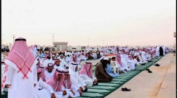 موعد صلاة عيد الفطر في المملكة العربية السعودية 1445 هـ وجميع المدن