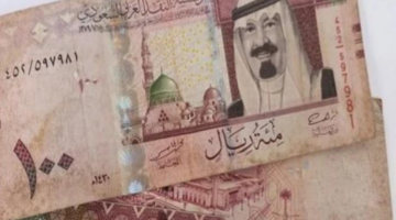 رسمياً.. صرف 4 رواتب بالمملكة العربية السعودية مع بداية شهر مايو 2024